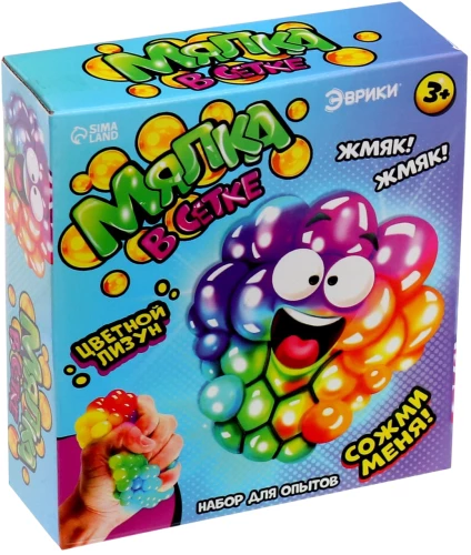Experiment set - Colorful mesh squeezer