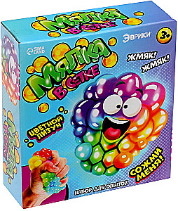 Experiment set - Colorful mesh squeezer