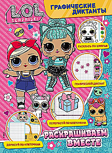 Graphic Dictations. LOL. Let's Color Together