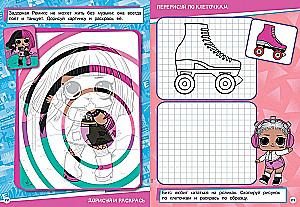 Graphic Dictations. LOL. Let's Color Together