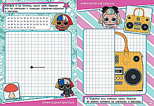 Graphic Dictations. LOL. Let's Color Together