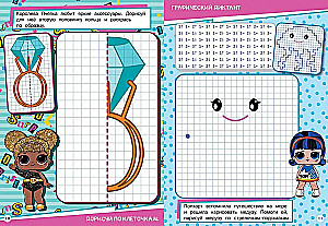Graphic Dictations. LOL. Let's Color Together