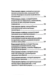 Paveikslas, kurio dydis lyg namas