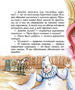 Tschaikovsky und der Mäusekönig