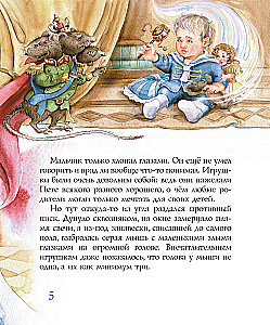 Tschaikovsky und der Mäusekönig