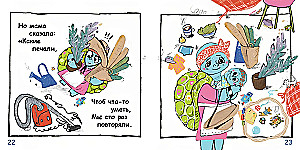 Die Schildkröte Walli
