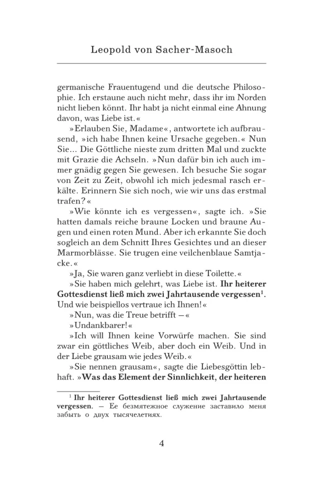 Veenus karusnahas = Venus im Pelz. Tase 3