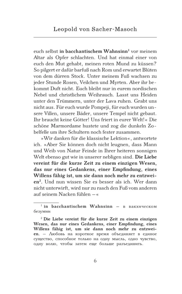 Veenus karusnahas = Venus im Pelz. Tase 3