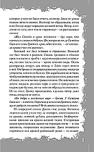 Samhainstadt