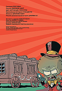 Taimed vs. zombid. Maailma suurim näitus
