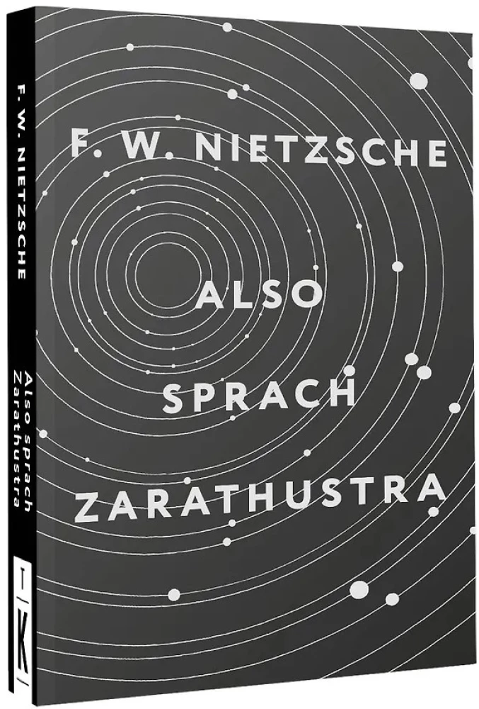 Taip kalbėjo Zaratustra