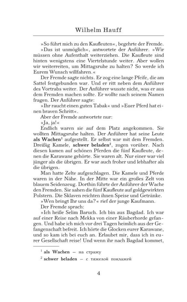 Dwarf Nose and Other Favorite Tales = Der Zwerg Nase und andere Lieblingsmarchen. Level 1