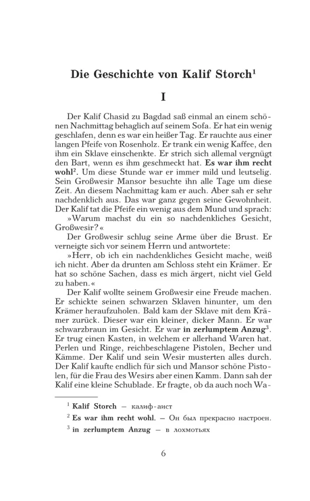 Dwarf Nose and Other Favorite Tales = Der Zwerg Nase und andere Lieblingsmarchen. Level 1