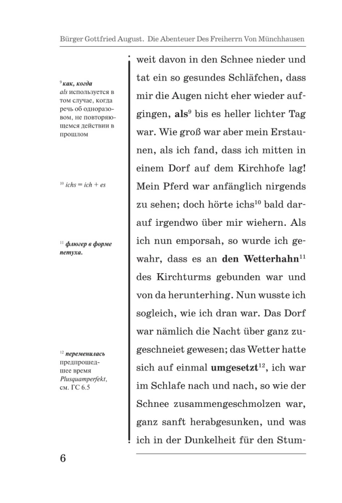 Barono Miunhauzeno nuotykiai = Die Abenteuer des Freiherrn von Munchhausen