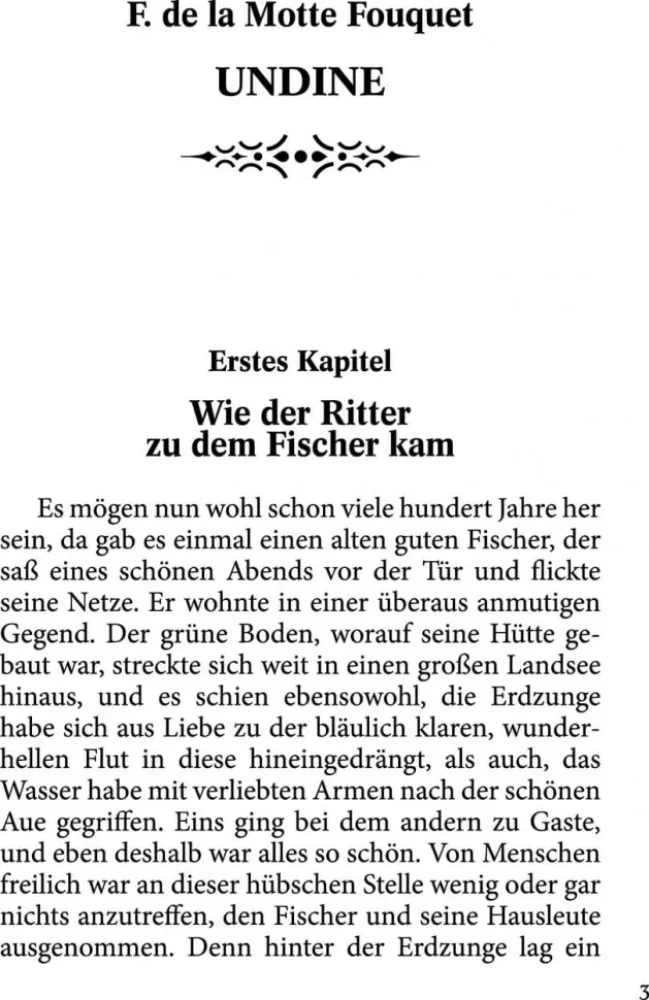 German Ghost Novella of the 19th Century/ Немецкая мистическая новелла XIX века