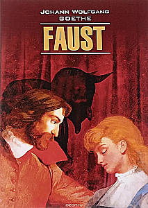 Faust / Faust