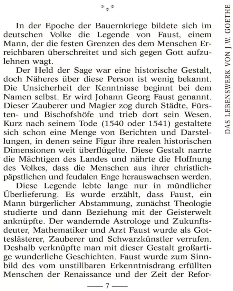 Faust / Faust