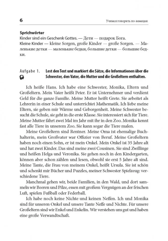 Wir lernen, Deutsch zu sprechen