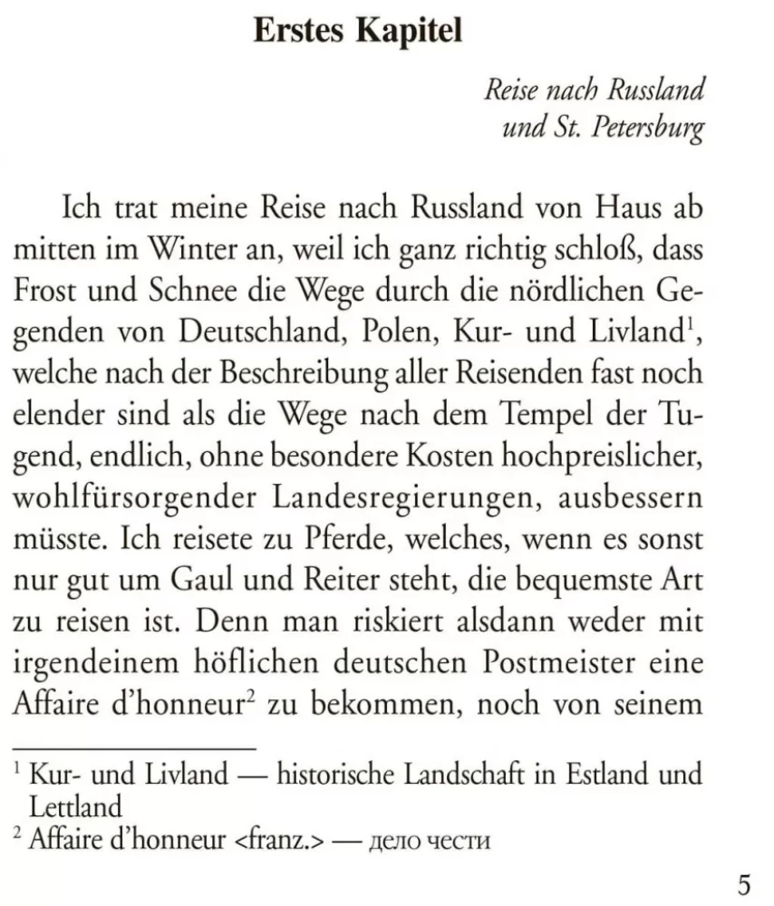 Abenteuer des Freiherrn von Munchhausen und andere wundersame geschichten