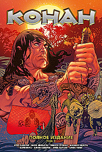 Conan. Tom 2