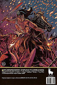 Conan. Tom 2