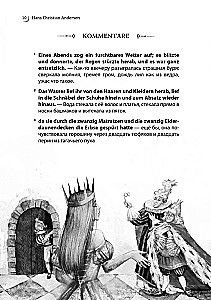 Pasakų pasaulis / Stebuklingų pasakų pasaulis