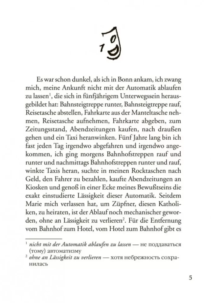 Augen eines Clowns