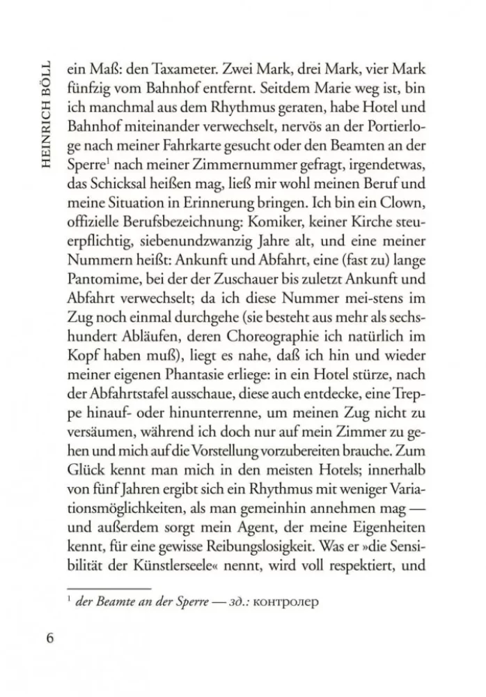 Augen eines Clowns