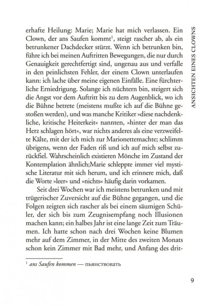 Augen eines Clowns
