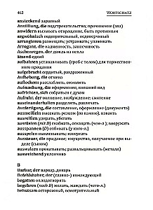 Der schwarze Obelisk = Чёрный обелиск