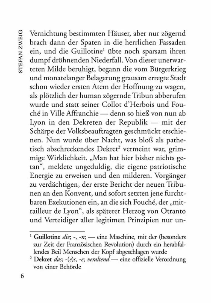 Verwirrung der Gefühle / Смятение чувств