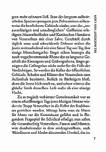 Verwirrung der Gefühle / Смятение чувств