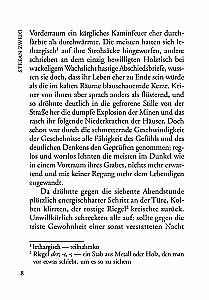 Verwirrung der Gefühle / Смятение чувств