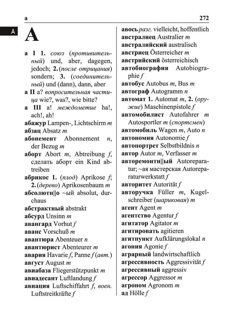 Niemiecko-rosyjski i rosyjsko-niemiecki słownik. 35 tysięcy słów i zwrotów
