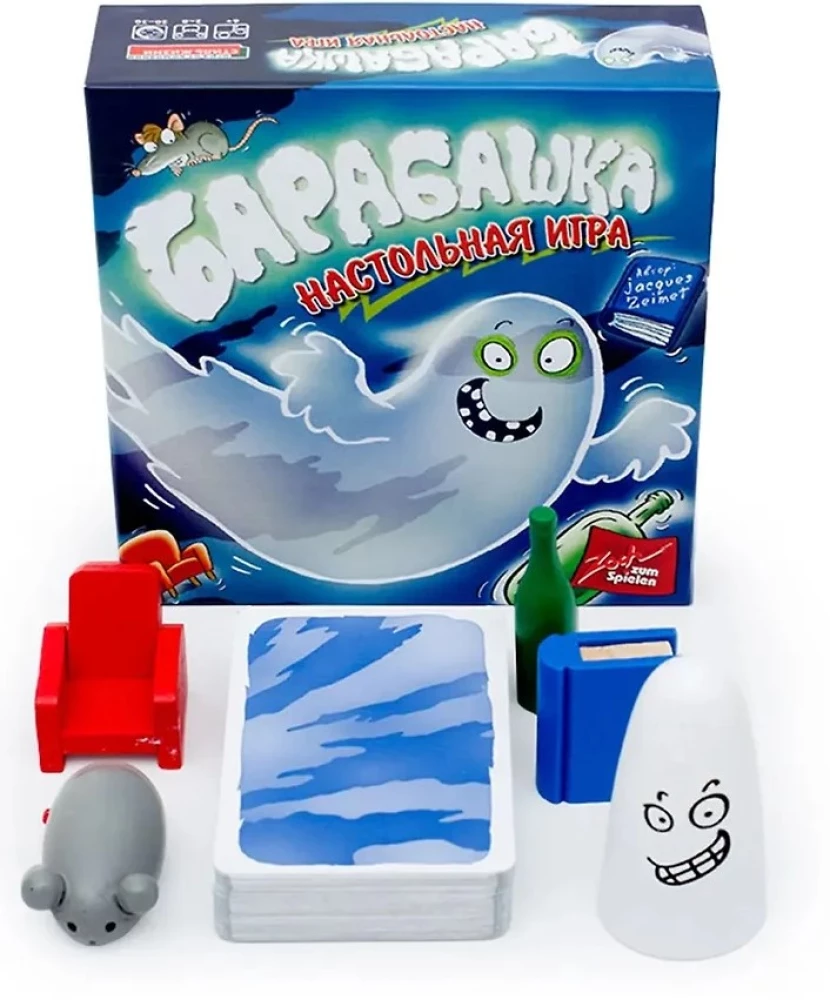 Board game - Barabashka
