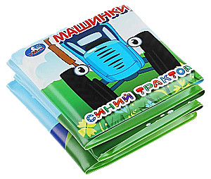 Toy Cars. Blue Tractor