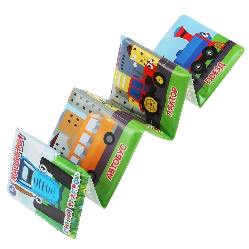 Toy Cars. Blue Tractor