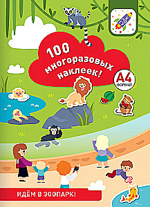 100 wielorazowych naklejek! Idziemy do zoo