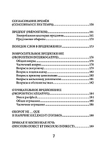 Französisch. Alle Regeln für Schüler in Diagrammen und Tabellen