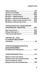 Prancūzų kalba mokiniams. Visa gramatika 5 balams