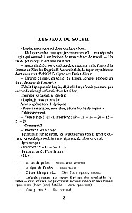 Die Geheimnisse von Arsène Lupin = Les Confidences d'Arsène Lupin. Niveau 1