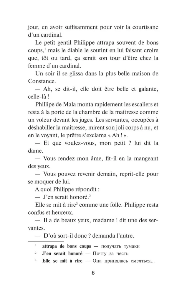Ozorīgie stāsti = Les contes drolatiques. Līmenis 1