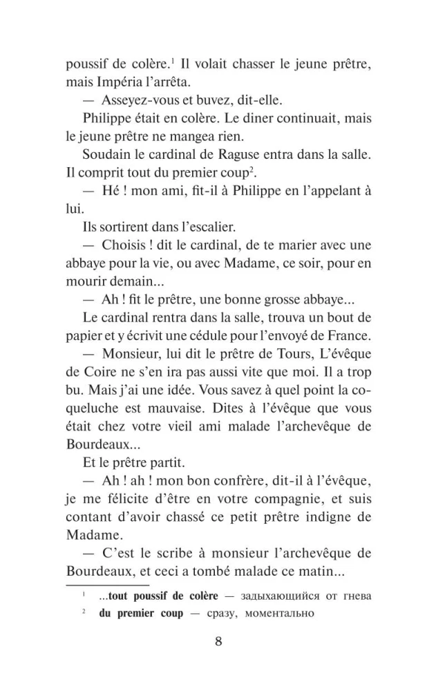 Ozorīgie stāsti = Les contes drolatiques. Līmenis 1