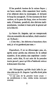 Самые смешные рассказы / Les Histoires Droles. Уровень 1