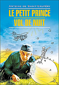 MINI: The Little Prince. Night Flight. The Little Prince. Night Flight