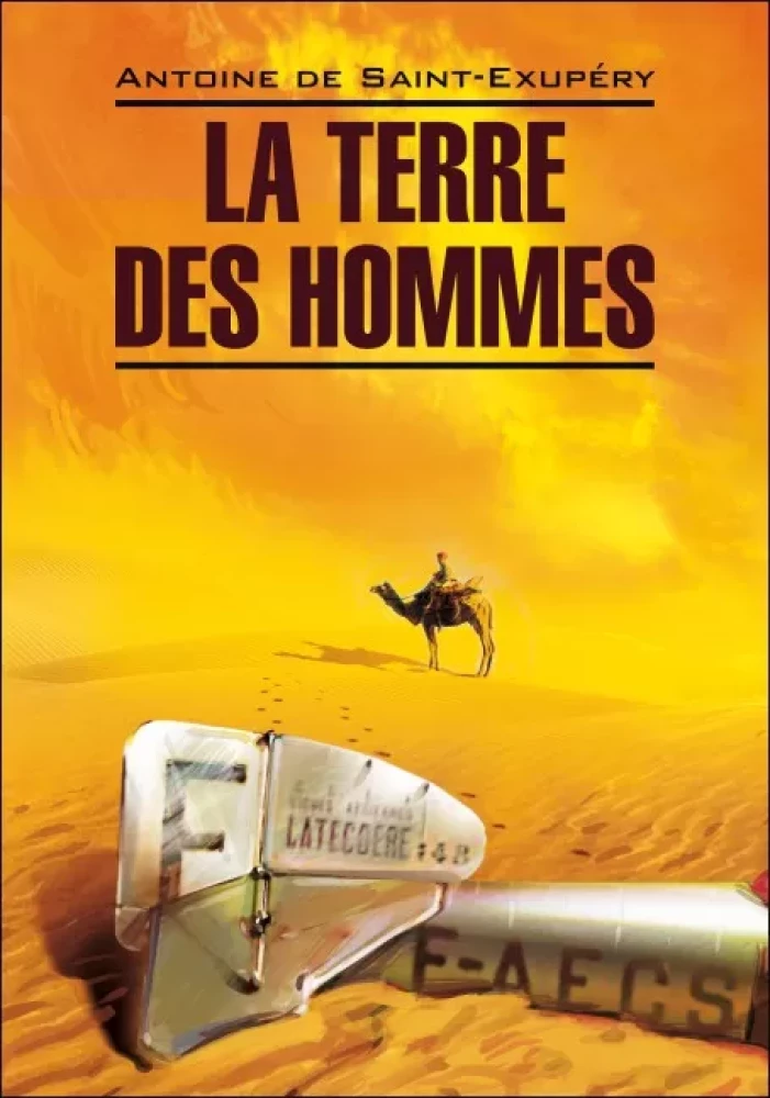Der Planet der Menschen / La Terre des Hommes