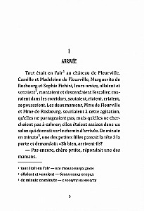 Ferien / Les Vacances