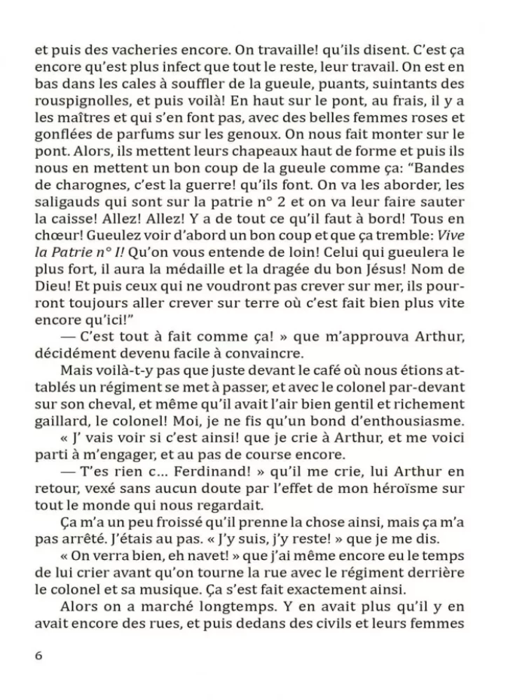 Reise ans Ende der Nacht / Voyage au Bout de la Nuit