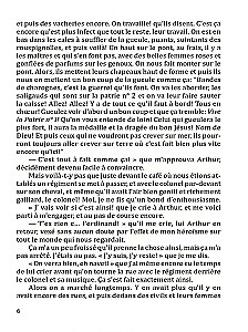 Reise ans Ende der Nacht / Voyage au Bout de la Nuit
