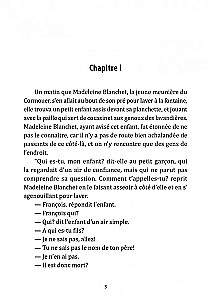 Francois, das Findelkind / Francois le Champ